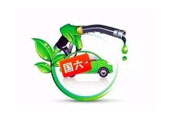 北京无“国六”柴油车可卖 车企直呼研发时间紧迫
